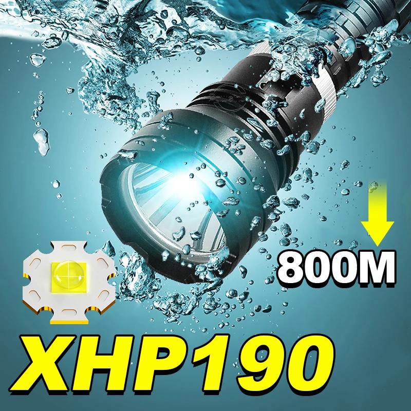   XHP190 LED ̺   18650 26650  ̺ ġ IPX8   